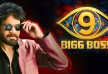 బిగ్ బాస్ లోకి ఆర్మీ పవన్ కళ్యాణ్..?