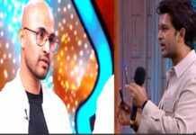 మర్యాద మనీష్ కాదు.. అమర్యాద మనీష్!