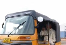 ఏయ్.. ‘బాబూ’.. మళ్లీ ఏసాడు