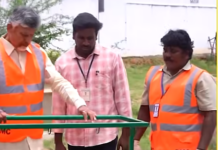 నారా నటరాజు