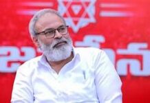 యూస్ లెస్ ఫెలో.. గెట్ అవుట్