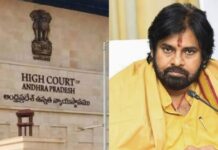 పవన్ కళ్యాణ్కు హైకోర్టు షాక్