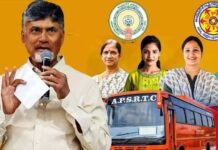 ఫ్రీ బస్సులో రీల్స్.. ఏపీలో మహిళ ఏం చేసిందంటే?