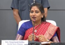 అమ్మా అనితమ్మ- డ్రామాలొద్దమ్మా