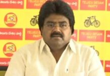 ఎమ్మెల్యే కూన రవికుమార్ బలి