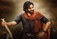 ‘హరి హర వీరమల్లు’ పై ఫన్నీ ట్రోల్స్ వరద