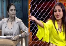 బిగ్ బాస్ ‘అగ్నిపరీక్ష’ లో దమ్ము చూపించిన శ్రీజ