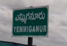 వైసీపీకి శత్రువులు ఎక్కడో లేరా ?