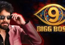 ‘బిగ్ బాస్ 9’ సెకండ్ డేలో మెప్పించిన కంటెస్టెంట్స్