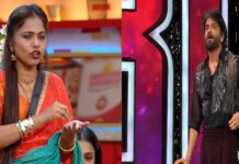 నాగార్జునకు వార్నింగ్ ఇచ్చిన దమ్ము శ్రీజ