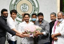 జగన్ దెబ్బ అదుర్స్ కదూ