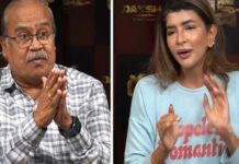 మూర్తి పై మంచు లక్ష్మి ఫైర్!