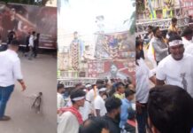 పవన్ కళ్యాణ్ OG మీద ఫ్యాన్స్ ఆగ్రహం!