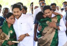 ఎవర్గ్రీన్ సీన్.. విజయమ్మ-జగన్ కలయిక