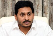 జగన్ పై భారీ కుట్ర