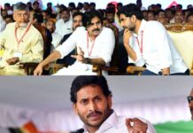 ఒకే వేదికపై చంద్రబాబు, పవన్, జగన్, లోకేష్?