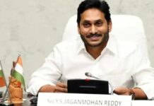 రూట్ మార్చిన జగన్