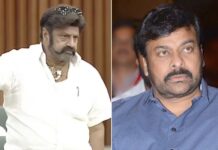 మెగాస్టార్ చిరంజీవి సంచలన నిర్ణయం