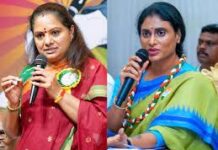 దారి తప్పిన బాణాలు