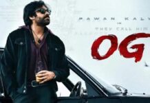 ‘ఓజీ’కి పవన్ దూరం.. అభిమానుల్లో ఆందోళన