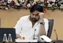 బాబు కలెక్టర్ల మీటింగ్.. పవన్ ఎక్స్ ప్రెషన్స్ వైరల్