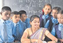 DSC.. పోస్టులు అమ్ముకున్నారా?