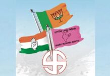 జూబ్లీహిల్స్ ఉపఎన్నికలో బాబుగారి మార్క్ డ్రామా