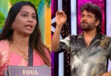 దివ్వెల మాధురి దుమ్ము దులిపేసిన నాగార్జున..