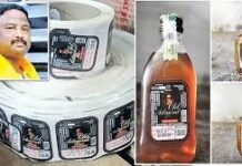 నకిలీ మద్యం.. పుష్ప తరహాలో.. షాకింగ్ నిజాలు