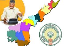 ఏపీలో నియోజకవర్గాల పునర్విభజన