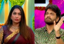 అక్కినేని నాగార్జునకు ‘దువ్వాడ’ గండం!