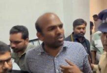 అంత్యక్రియల కోసం వస్తే అరెస్టా?