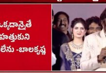 హత్తుకొని ఉండలేను.. బాలయ్య మళ్లీ రోమాంటిక్ కామెంట్స్