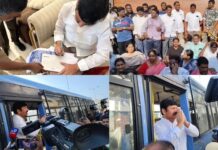 జోగి రమేష్ అరెస్ట్