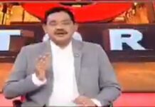 నన్ను ఏమైనా అనండి.. మా చైర్మన్ ను అనొద్దు