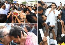 జగన్ అభిమానం చూసి ఏడుపు