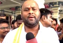 RRR తరువాత ఏపీకి రానున్న మరో ఆస్కార్ అవార్డ్