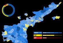 ఏపీలో పెరగనున్న నియోజకవర్గాలు.. ఎన్ని? ఎక్కడ ? అంటే?