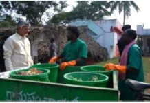 తొలి షాట్ లోనే దొరికిపోయిన ‘బాబు’