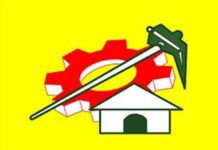 టీడీపీ పార్టీలో కమీషన్ల కలకలం