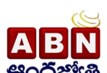 ABN ఆంధ్రజ్యోతి.. ఇదేం నీతి?