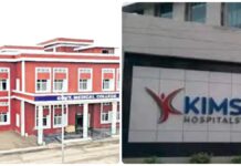 మెడికల్ కాలేజీల టెండర్లు.. ప్రభుత్వ పరువుపాయే