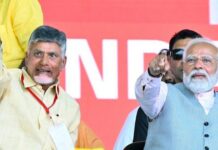 బీజేపీకి టీడీపీ, ఎల్లో మీడియా వెన్నుపోటు