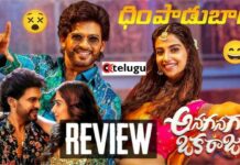 మళ్లీ అడ్డంగా దొరికిపోయిన చంద్రబాబు-రేవంత్ రెడ్డి