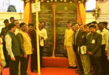 భోగాపురాన్ని హైజాక్ చేసిన ఎల్లో మీడియా