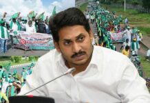 అమరావతి కోసం కదిలిన జగన్..!