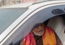 గుంటూరులో అంబటి రాంబాబుపై టీడీపీ కార్యకర్తల దాడి