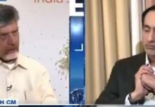 బాబు గారు 20 లక్షల కోట్ల ఉద్యోగాల కథ