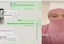 మహిళపై జనసేన ఎమ్మెల్యే కీచకపర్వం