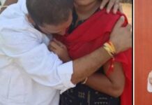 వివాహితను శారీరకంగా వాడుకొని వదిలేసిన జనసేన నేత.. ఫొటోలు లీక్